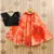 Orange floral printed lehenga with ruffle blouse
