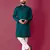 Green silk blend moti hand work men's kurta with pyjama