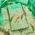 Seagreen soft banarasi silk zari woven design dress material