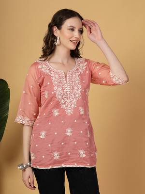 rust organza top 5