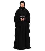 Black adjustable waist kaftan abaya with sequin lace