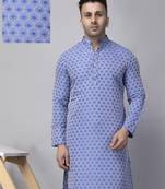 Blue polyester viscose party wear kurta only