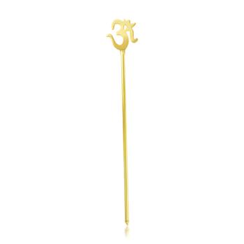 Brass gold om stick 2
