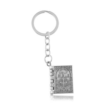 Dzine Trendz Holy Bible Keychain Silver 1