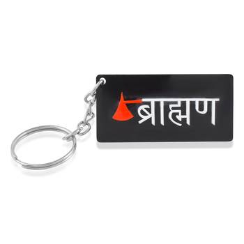 Silicon all weather brahmin keychain 3