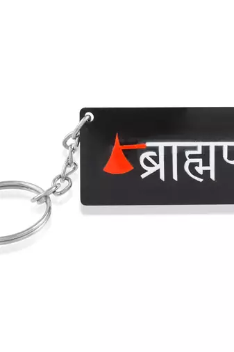 Silicon all weather brahmin keychain