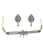 Unique stylish peacock design oxidised silver choker necklace for women