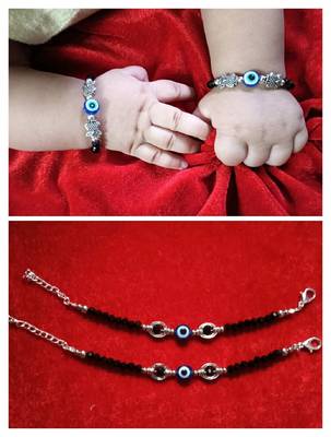 Kids  pair of 2 artificial beads rhodiyam plated  nazariya bracelet for new bourn baby 1