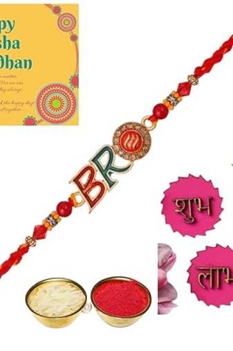 Premium Rakhi For Bhaiya And Bhabhi With 2 Shubh Labh Wall Sticker