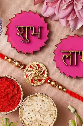 Best Beautiful Rakhi For Brother With Shubh Labh Wall Sticker