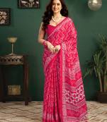 Pink printed cotton saree with blouse piece