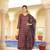 Women red rayon blend floral printed a-line kurta palazzo with dupatta