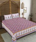 Rudra bazaar purple  210 tc cotton double king bedsheet with 2 pillow covers