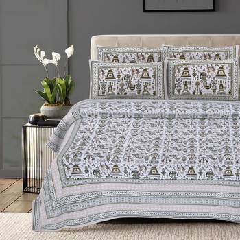 Rudra bazaar olive  210 tc cotton double king bedsheet with 2 pillow covers 1