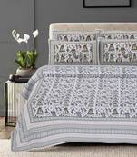 Rudra bazaar olive  210 tc cotton double king bedsheet with 2 pillow covers