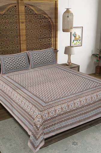 Rudra bazaar brown  210 tc cotton double king bedsheet with 2 pillow covers