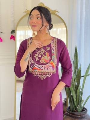 Wine color viscosee chanderi trendy and stylish readymade kurta set 3