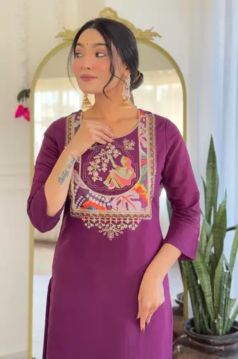 Wine color viscosee chanderi trendy and stylish readymade kurta set