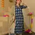 Blue color roman slub fabric trendy and stylish readymade kurta set