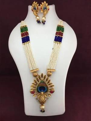 Traditional pearl rani haar with peacock pendant - multicolor beaded wedding Necklace :: set with designer earrings 2