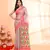 Women's cane beige cotton silk jamdani saree without blouse