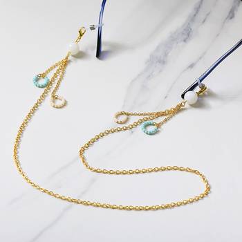 Golden chain with white & blue beads ring spectacles/air pods chain 1