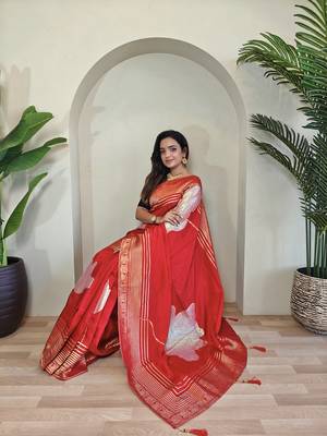 Red Munga Art Silk Designer Saree 3
