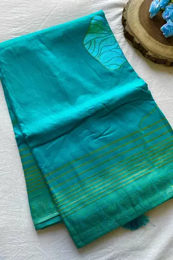 Blue Munga Art Silk Designer Saree