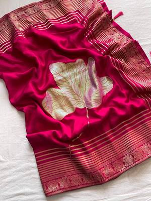 Pink Munga Art Silk Designer Saree 5
