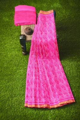 Pink mulberry pure silk single ikkat  saree 3