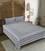 Rudra bazaar grey  210 tc cotton double king bedsheet with 2 pillow covers