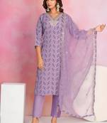 Onion color fresh crepe fabric beautiful embroidered readymade kurta set