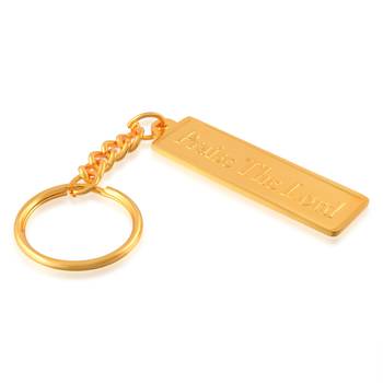Brass gold spiritual keyring latest keychain 1