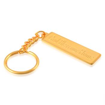 Brass gold christian spiritual keychain 2