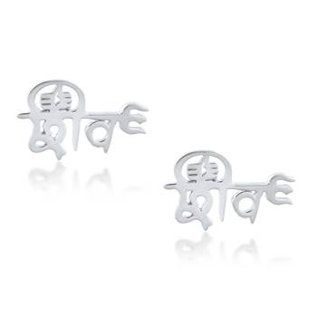 Brass anti tarnish silver plated hindu spiritual shiv earrings stud for me women 2
