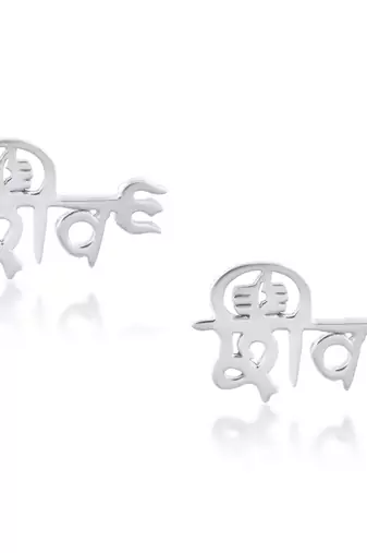Brass anti tarnish silver plated hindu spiritual shiv earrings stud for me women