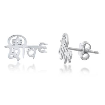 Brass anti tarnish silver plated hindu spiritual shiv earrings stud for me women 3