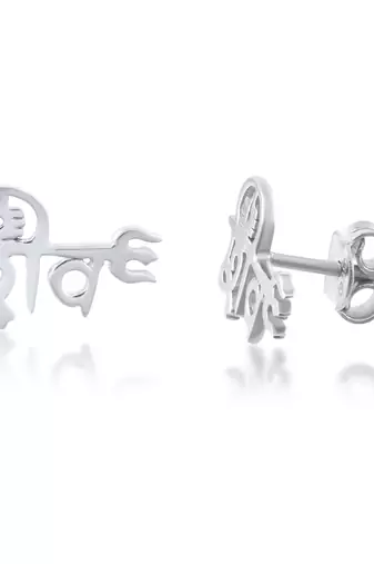 Brass anti tarnish silver plated hindu spiritual shiv earrings stud for me women