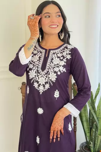 Chikankari Work with Pure Cotton Straight Kurta Pant and Dupatta Set