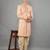 men's floral woven design with embroidered sherwani set
