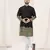 Black silk embroidered full sleeve kurta for men