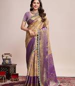 Beige art silk saree with jari weave rich pallu