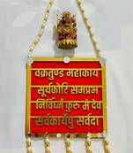 s k creation ganeshji mantra wall hanging multicolor 15 inch