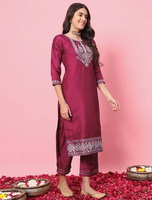 Cherry red color silk blend beautiful embroidered readymade kurta set with dupatta 4
