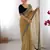 Beige twill net saree