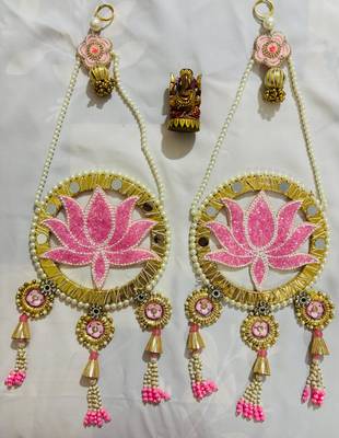 Decorative Lotus-Themed Wall Hanging with Bead and Mirror Work (Set of 2) 2