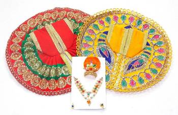 6.5'' Zari And Thread Work Poshak And Shringar 1
