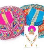 6.5'' Zari And Thread Work Poshak And Shringar