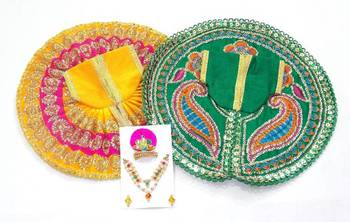 8'' Zari And Thread Work Poshak And Shringar 1