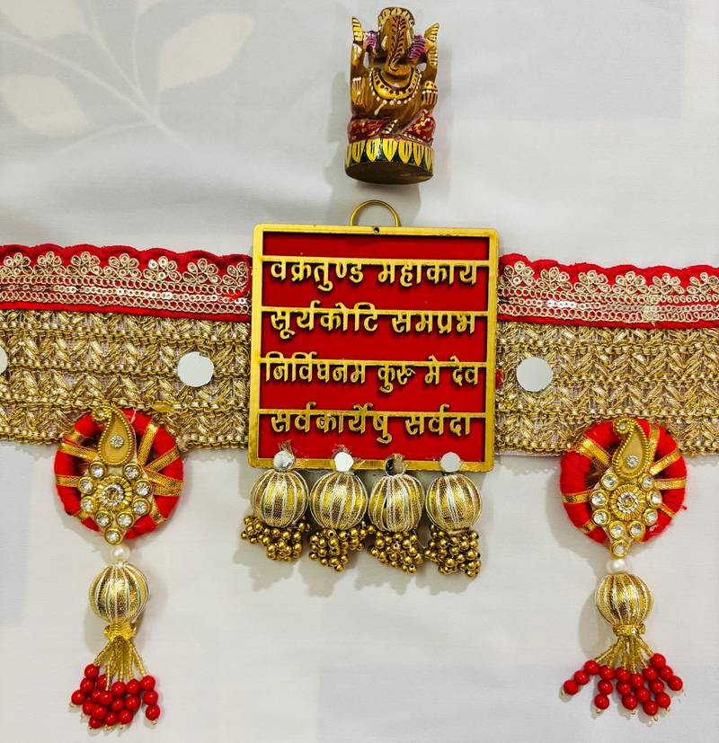 Traditional Decorative Door Toran with Beads, Bells & Floral Embellishments